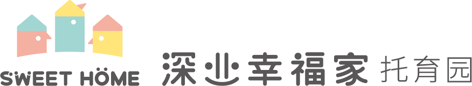 深业幸福家